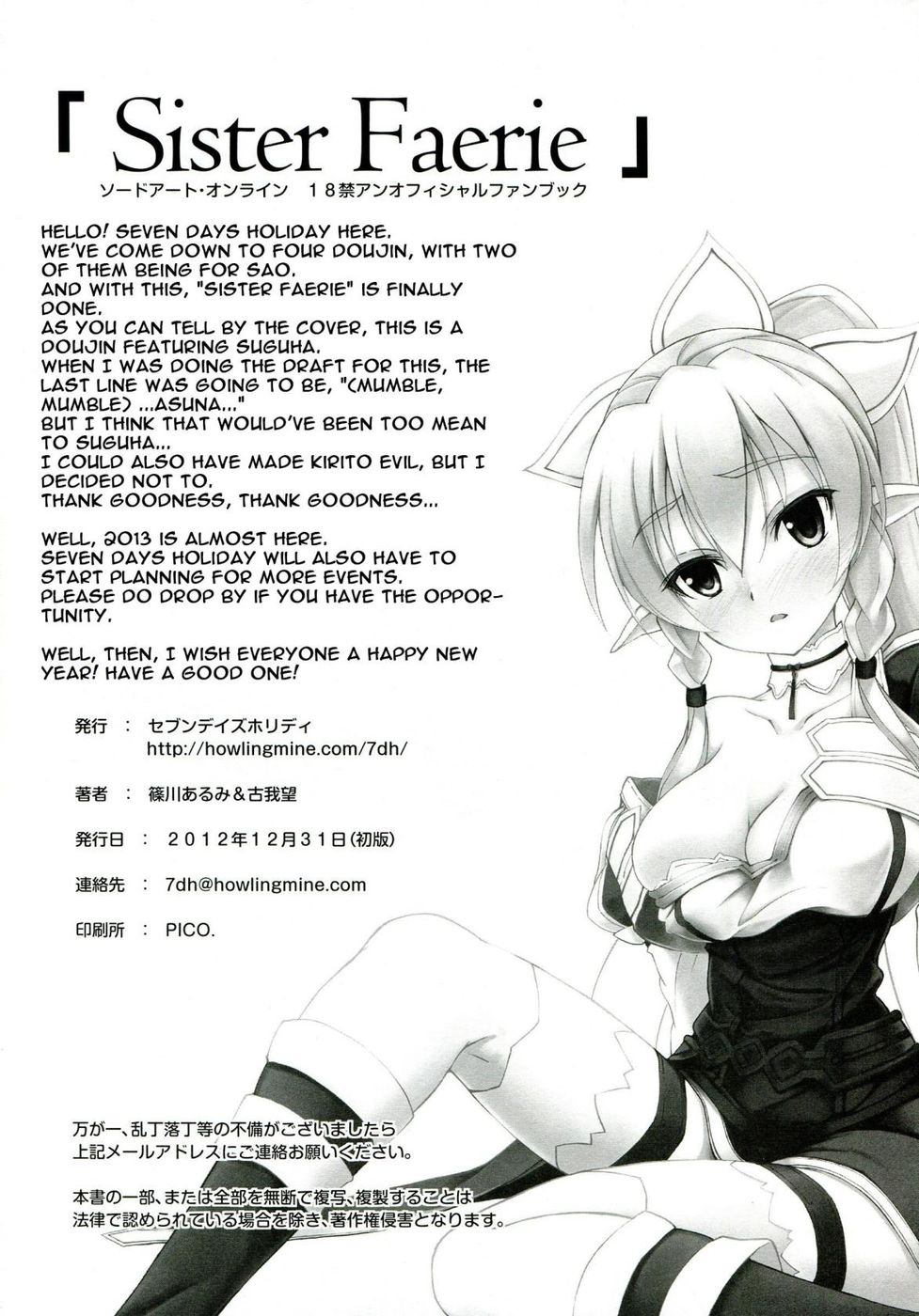 Hentai Manga Comic-SISTER FAERIE-Read-30